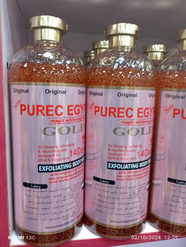 Purec Egyptian Gold